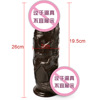 AD143 Big Bear 26cm long giant coarse artificial penis simulation penis adult sex products foreign trade explosion