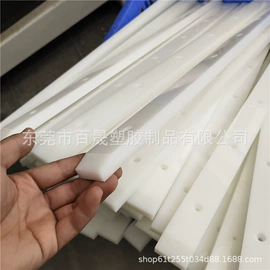 绝缘板;尼龙塑料板;PEEK