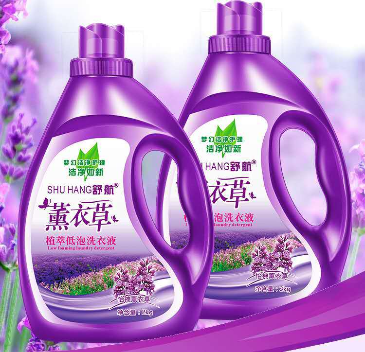 微信图片_20201106214757