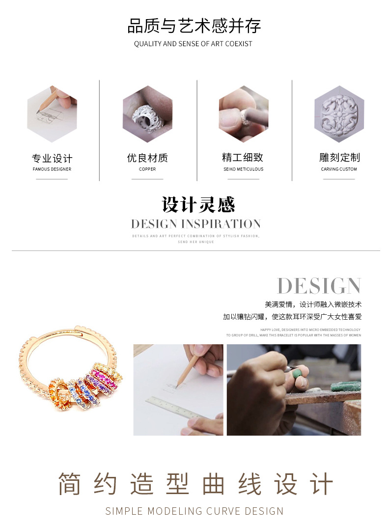 戒指详情页2_03.jpg