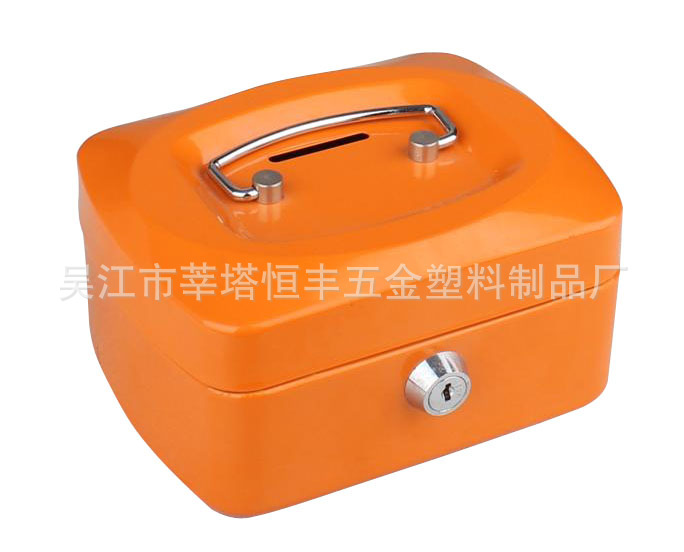 供应投币式小现金盒保管箱coin bank
