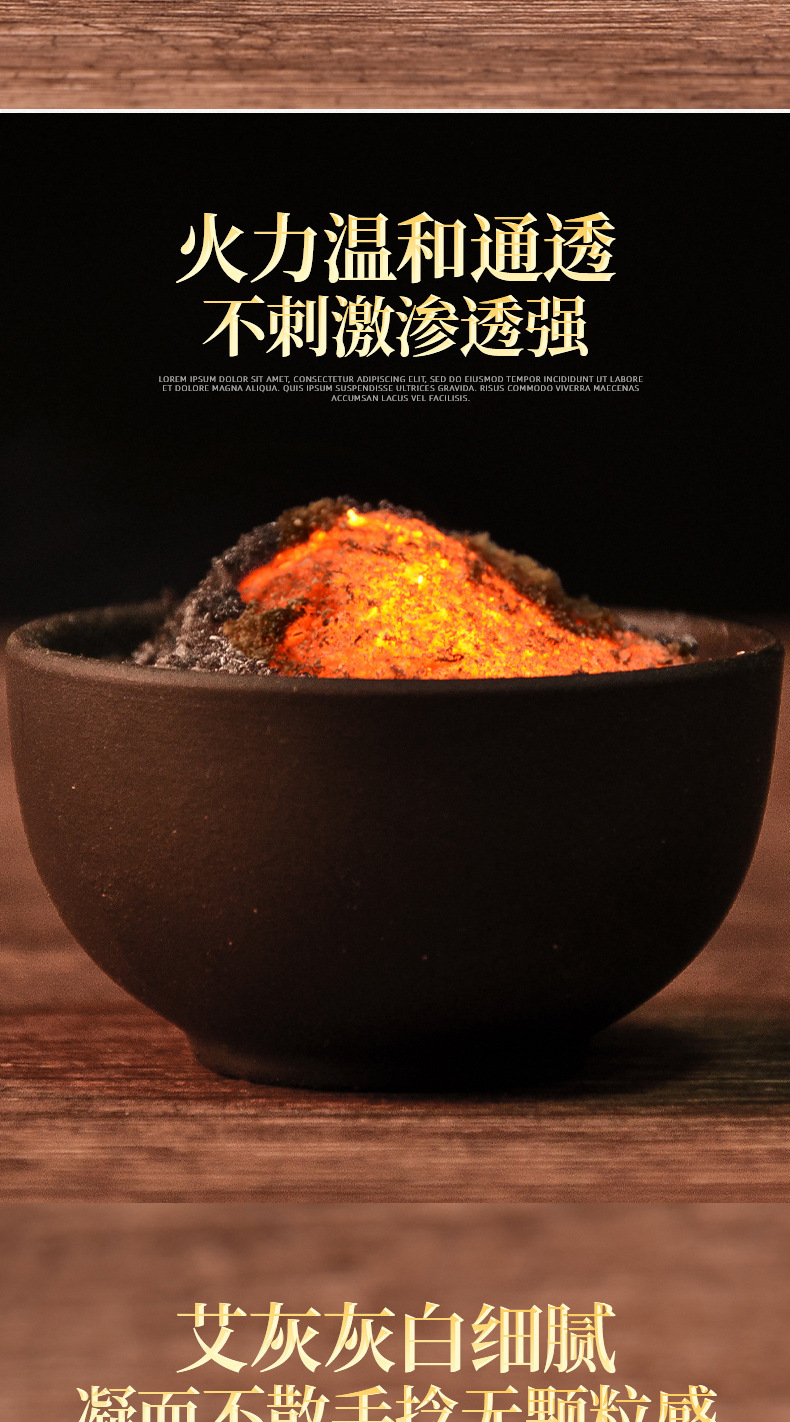 Five Year Aged Mugwort Moxa Wool Ai Rong 500g Bag Long Fiber Hand Stone Milled Moxa Rolls for Moxibustion specifications