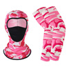 Sports helmet for cycling, men's sleeves, street bike, scarf, breathable mask, sun protection, car protection