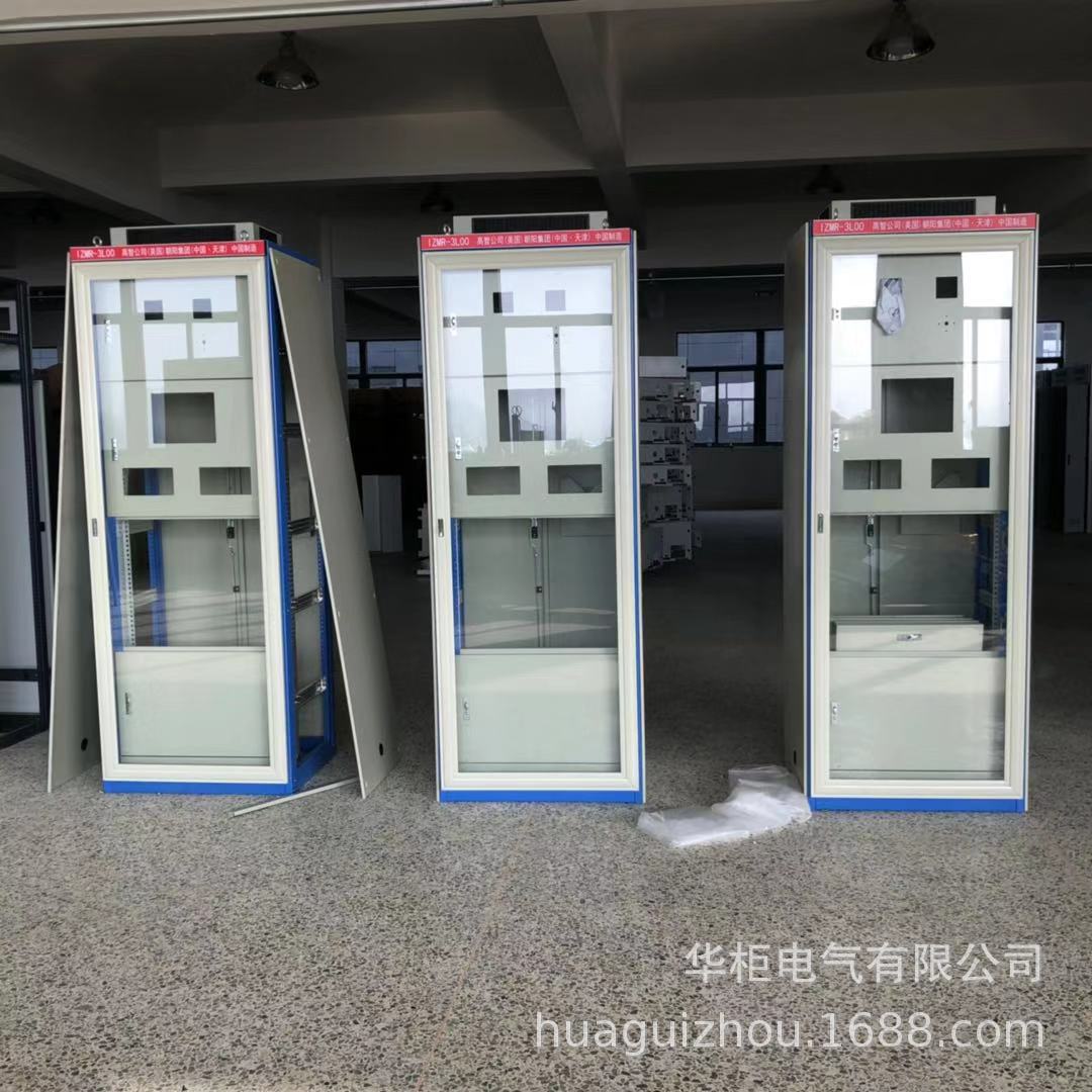 PK屏   直流屏  电表屏    控制保护屏    PLC柜体