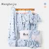 Newborn Gift suit pure cotton supple baby clothes summer full moon gift Female baby 21 piece