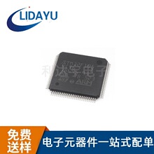 ԭ�b �NƬ STM32F105VCT6 LQFP-100 72MHz 256KB ARM΢������