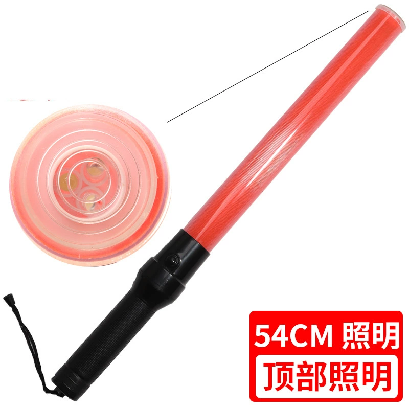 Светящийся светодиодный жезл для регулирования движения 54 см, сигнальный фонарь, серебристый, ручной указатель для направления движения