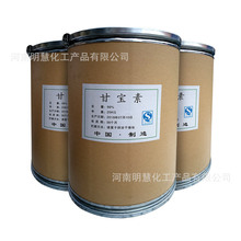 �F؛�����ʌ��� ���yƷԭ��ֹ�Wȥмϴ�lˮϴ�섩�ʌ��� �ȴ���ͪ