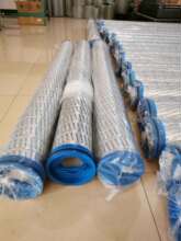�ȷ�������Ӧ��о HC9601FUT11Z HC9601FUT11ZYGE HC9601FUT13H