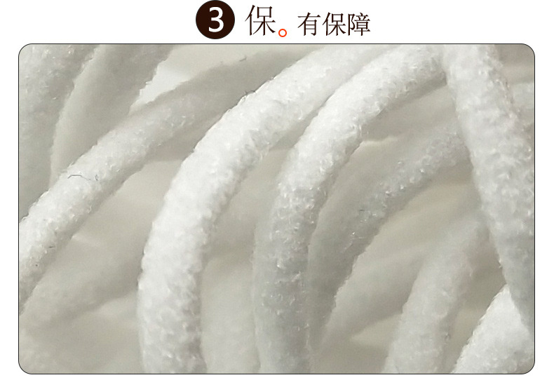 松紧带 圆头口罩绳 n95口罩绳 (16).jpg