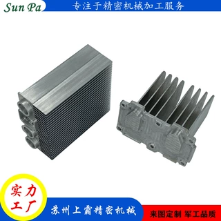 CNC铝件加工定制机械设备五金机自动化零部件cnc超精密高精密
