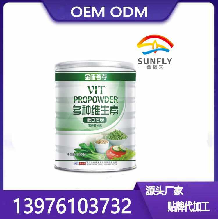蛋白粉19.jpg