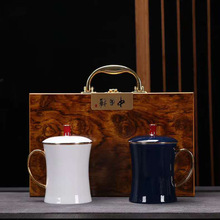 白瓷描金陶瓷泡茶杯茶水分茶杯中國禮商務辦公茶具家用帶蓋禮盒裝