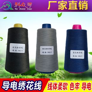 ֱ�N���w����302��ˮϴ�|�����׌�늽������gӭ��ԃ