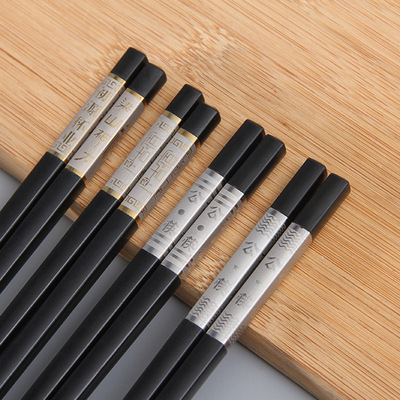 厂家直供合金筷子耐用防滑筷子耐高温合金筷礼品定制可印logo|ru