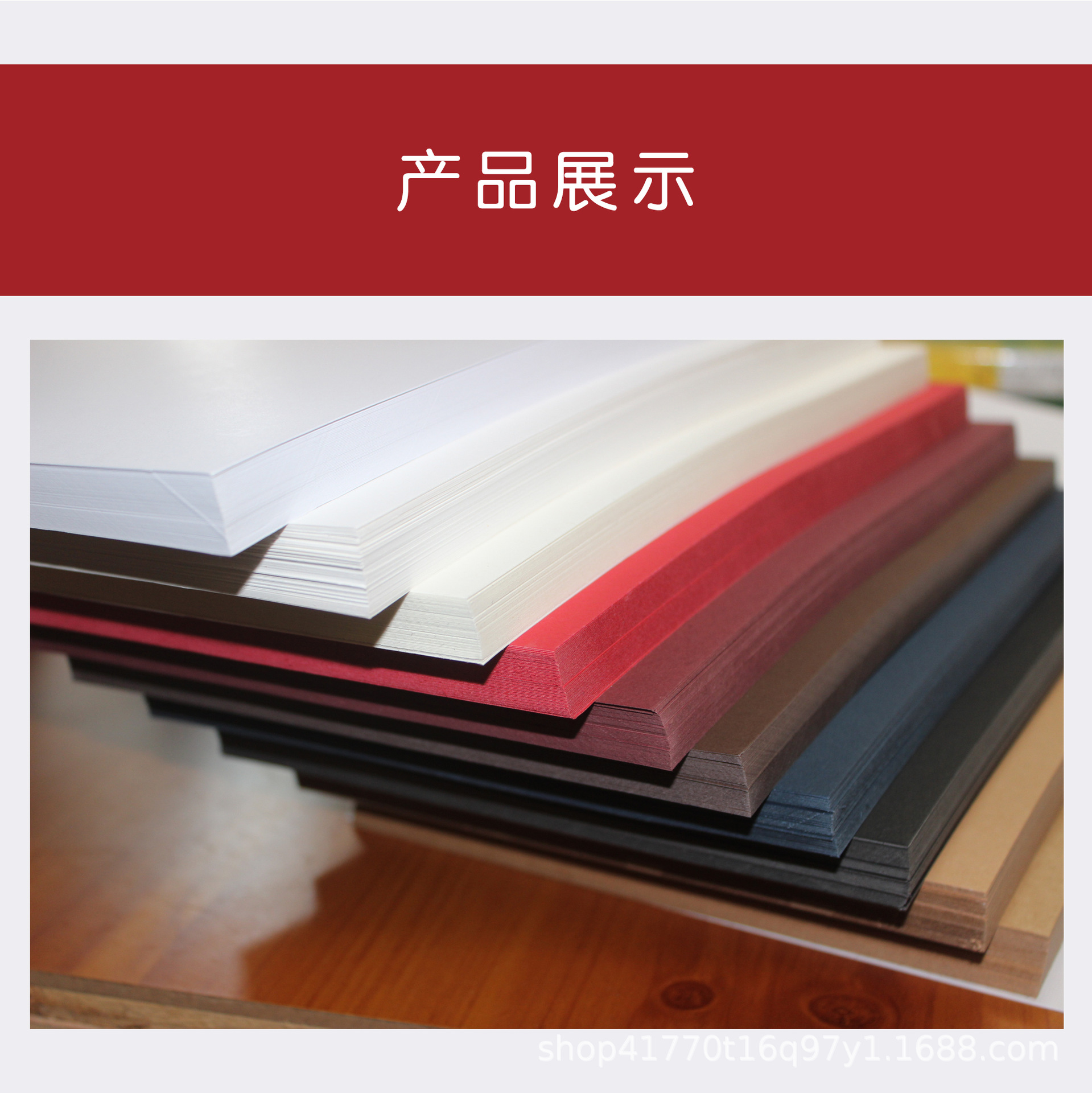 详情页 4副本.jpg