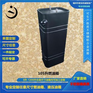 �S�����l105����܇����؛܇�F�����FƤ�������������܇Һ������