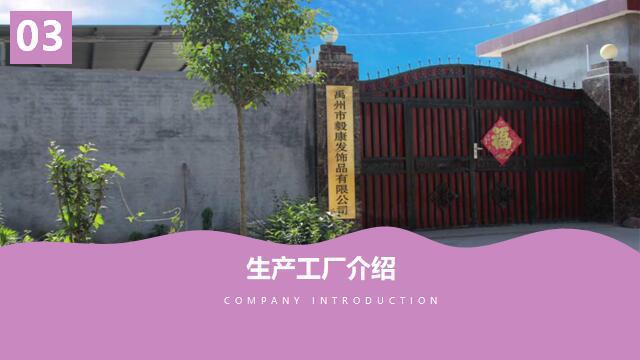 9098018916_423297742