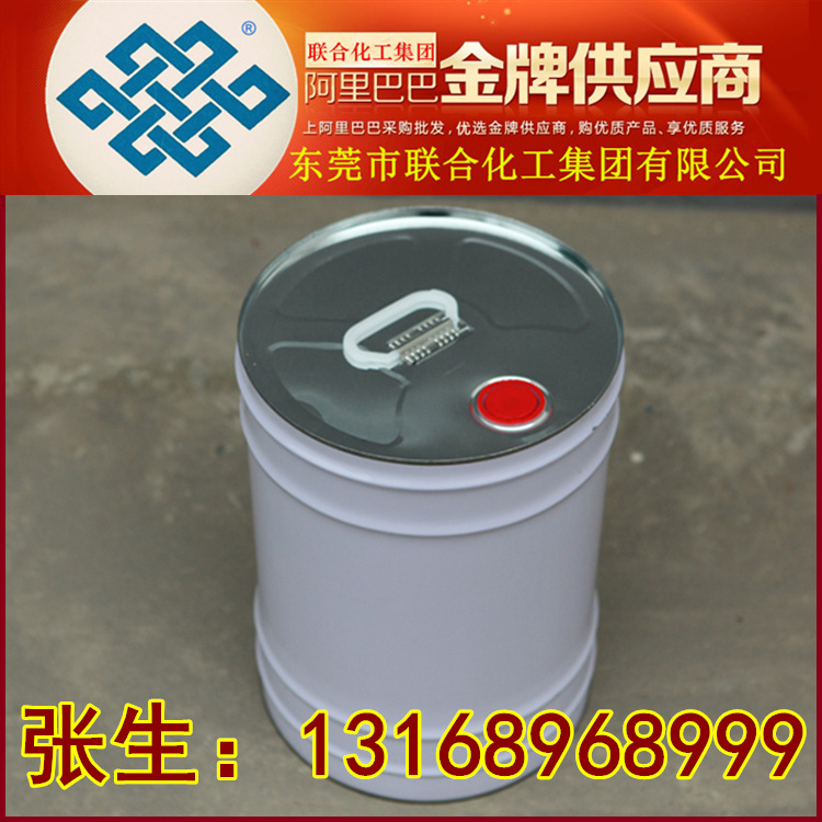 供應DBE 二價酸酯 歐摩德 高純度小桶裝 MDBE 尼龍酸二甲酯