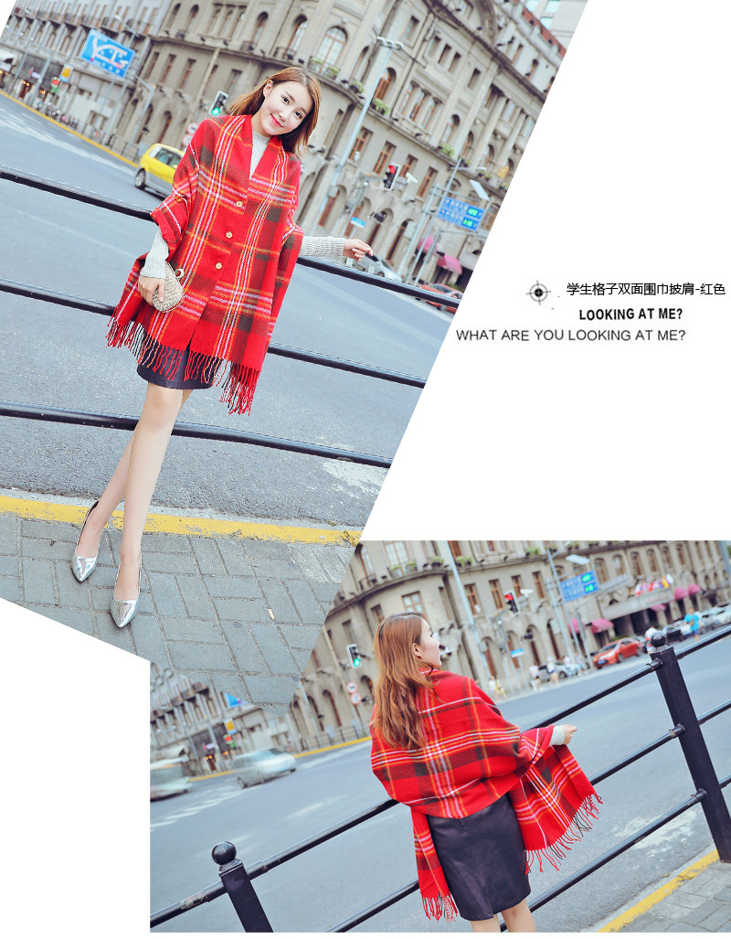 学生纽扣格子双面披肩-773