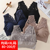 Protective underware, bra, lace tube top, comfortable T-shirt, underwear, V-neckline, beautiful back