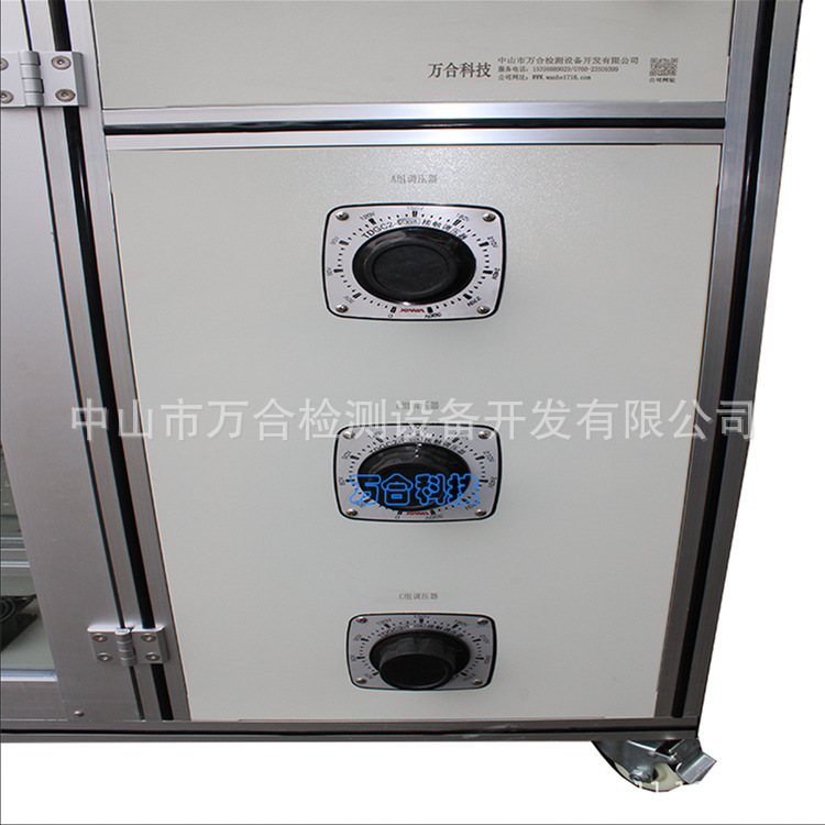 集成灶灯具老化细节2