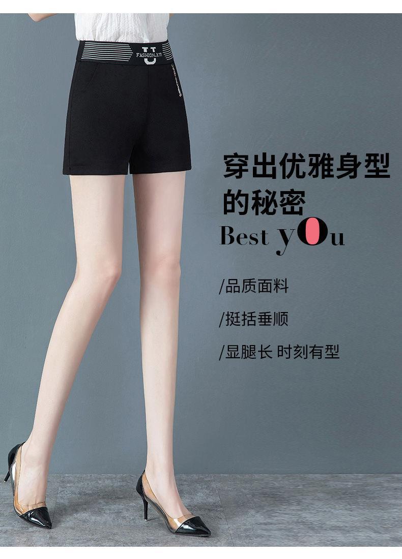 Pantalon léger femme en Voir description - Ref 3429908 Image 10