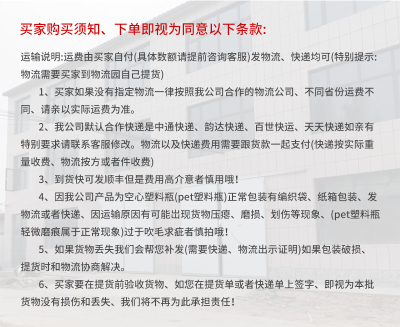 11873253645_1722322568