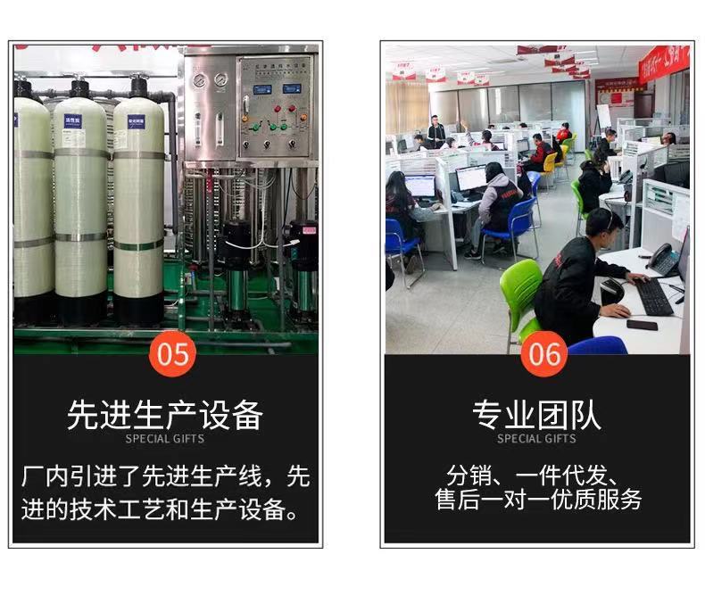 微信图片_20201120152202