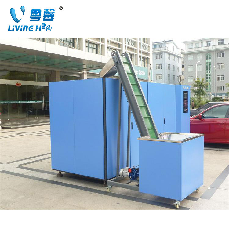 厂家直销PET全自动吹瓶机中空成型吹瓶机一出六饮料瓶成型机