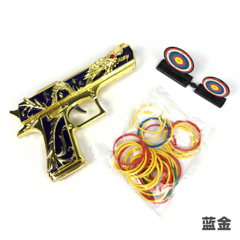 42130E40D2E70B84FC46BC05920D3E