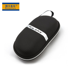 Glasses case manufacturer wholesales exquisite portable elevated myopia glasses case fashion personalized sunglasses case