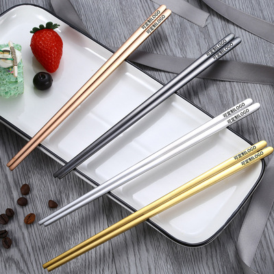 Korean solid 304 Stainless steel chopsticks non-slip Anti scald household Restaurant hotel Metal Tachyon source Manufactor