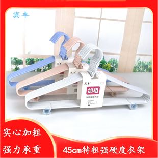 �Ӵֽ����¼��شֳ��˽������¼ܼ������\�����·����¼������l