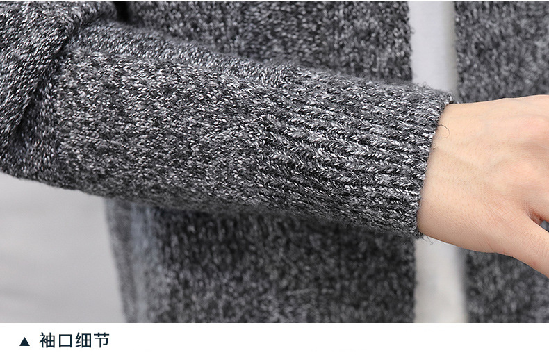 秋冬新款男式针织开衫韩版时尚格子潮流外套中长款加厚翻领毛衣