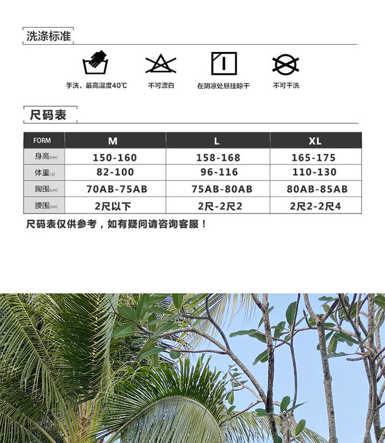 詳情頁_01.jpg