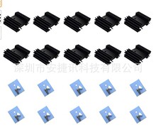 mos��ɢ��Ƭ25mmx34mmx12mm ���O��ɢ��Ƭ TO-220ɢ��Ƭ �Xɢ��Ƭ