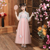 girl Hanfu Summer wear 2020 new pattern 12 children ancient costume skirt Chinese style summer Dress Western style