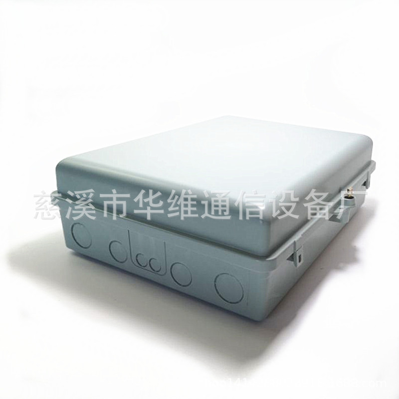 QQ图片20200324155729