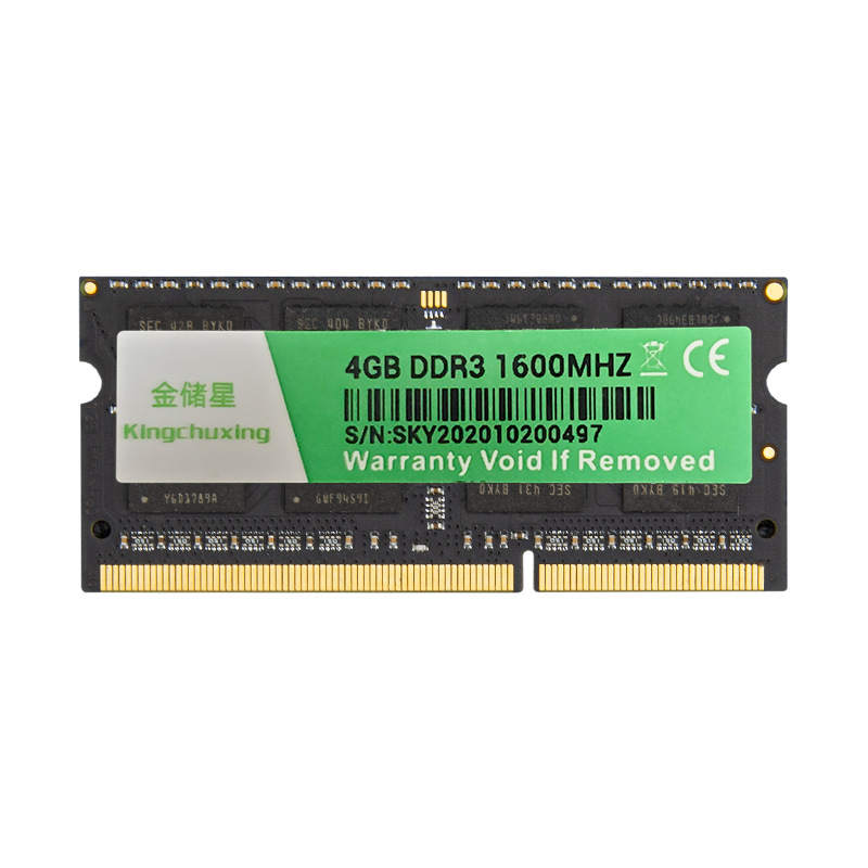 金储星 DDR3 DDR4 1600/2666 4GB/8GB/16GB 台式机笔记本内存条|ms