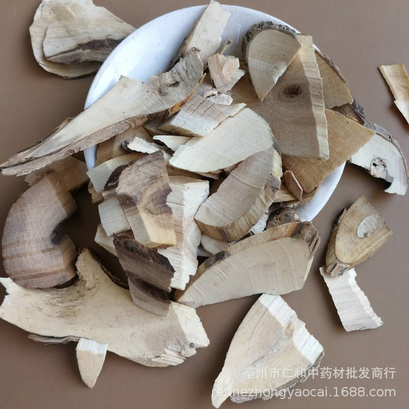 Dried Elderberry Fruit Jie Gu Mu Sambucus Herbal Ingredient 500g Culinary Use quality and texture