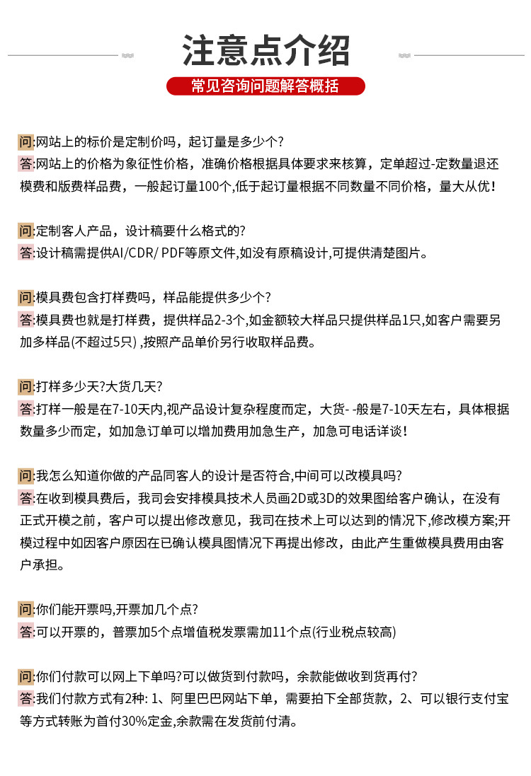 企业员工金属奖牌定制马拉松运动金牌跑步比赛挂牌俱乐部奖章定做详情26