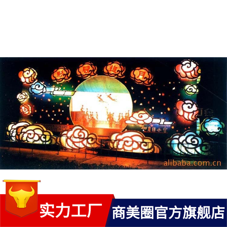 ������ɫ�������ƴ�����ƳнӴ������׻��ƹ��̵���ֱ����������