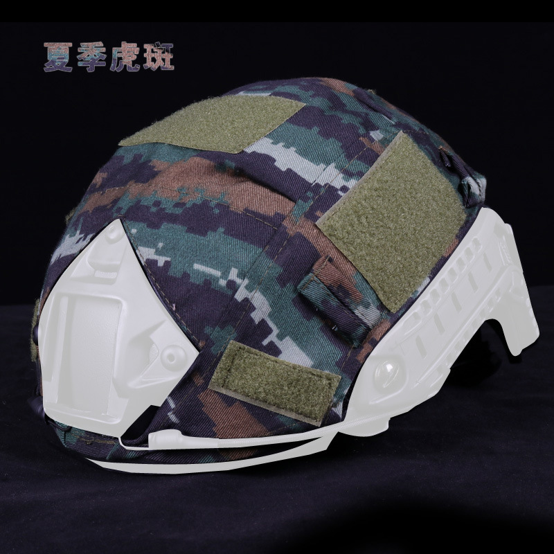 Tabby summer winter camouflage Headgear 123 tactics Helmet Headgear FAST Headgear