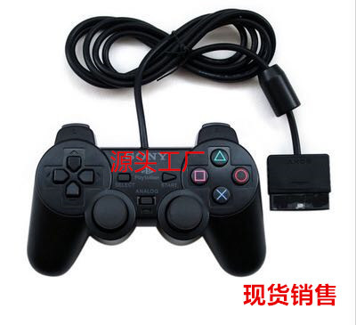 PS2 wired controller PS2 game controller...
