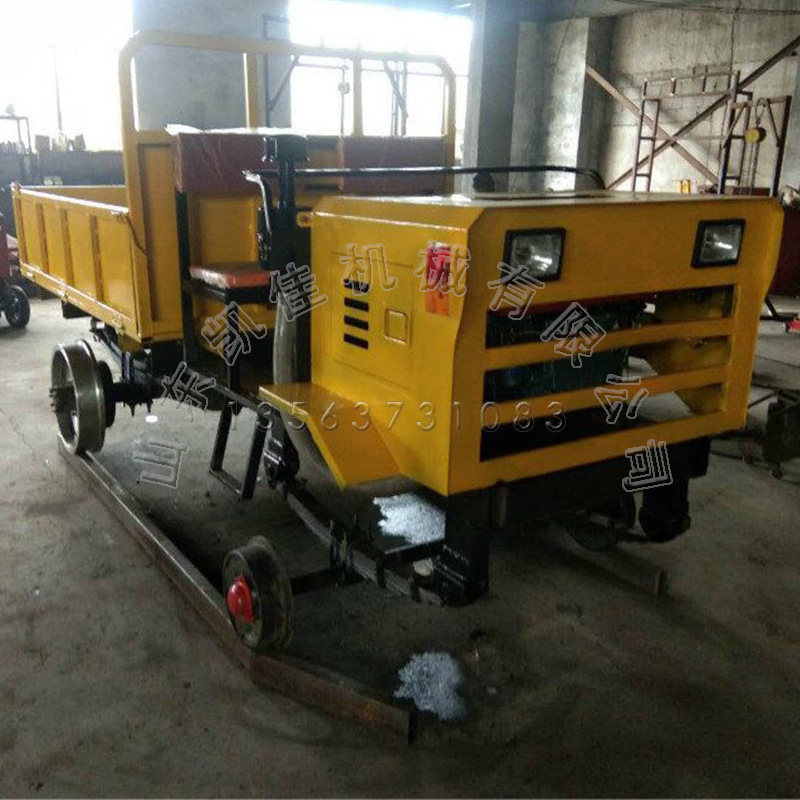 供应轨道运输车 铁路建设混凝土装载车 加厚物料转运车轨道运输车