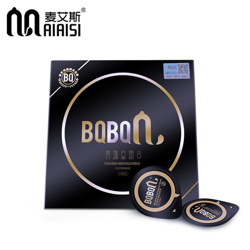 Maiaisi BQ Monday Eight Thorn Condom Gift Box Adult Sex Condom Sex Hotel Supplies Sex Condom