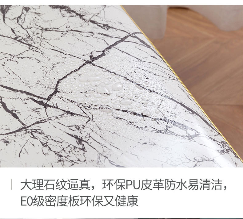 大理石纹收纳凳_22.jpg