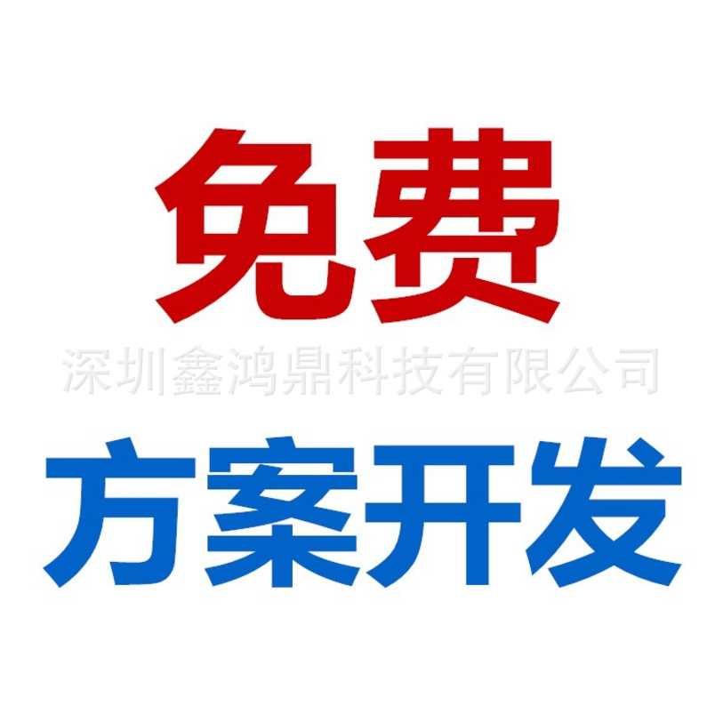 微信截图_20200727052415