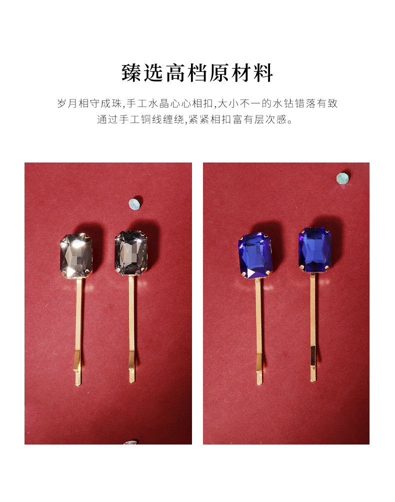 15g Weight Headwear Classification Korean Jewelry Hairpin Sweet Girl Crystal Word Clip Advanced Gray Diamond Hairpin Wholesale Nihaojewelry